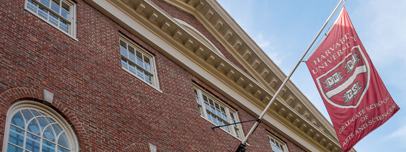 Harvard University Secondaries Article